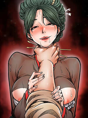 最強家丁 61-62話-米哈社