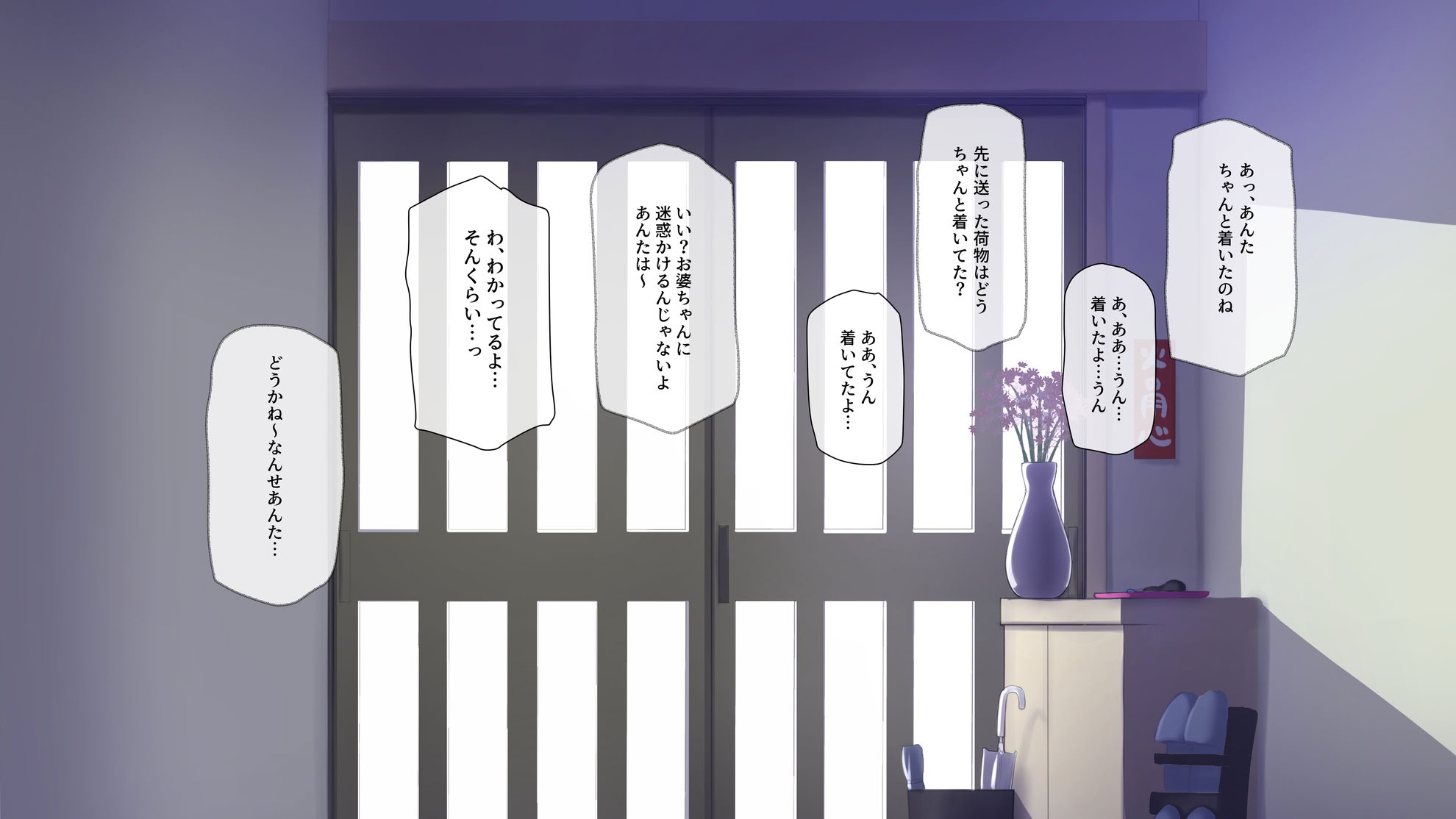 图片[4]-[K-てん] ド田舎島の夏祭りならキモオタの僕でもクラスの女子に種付けし放題！？-米哈社