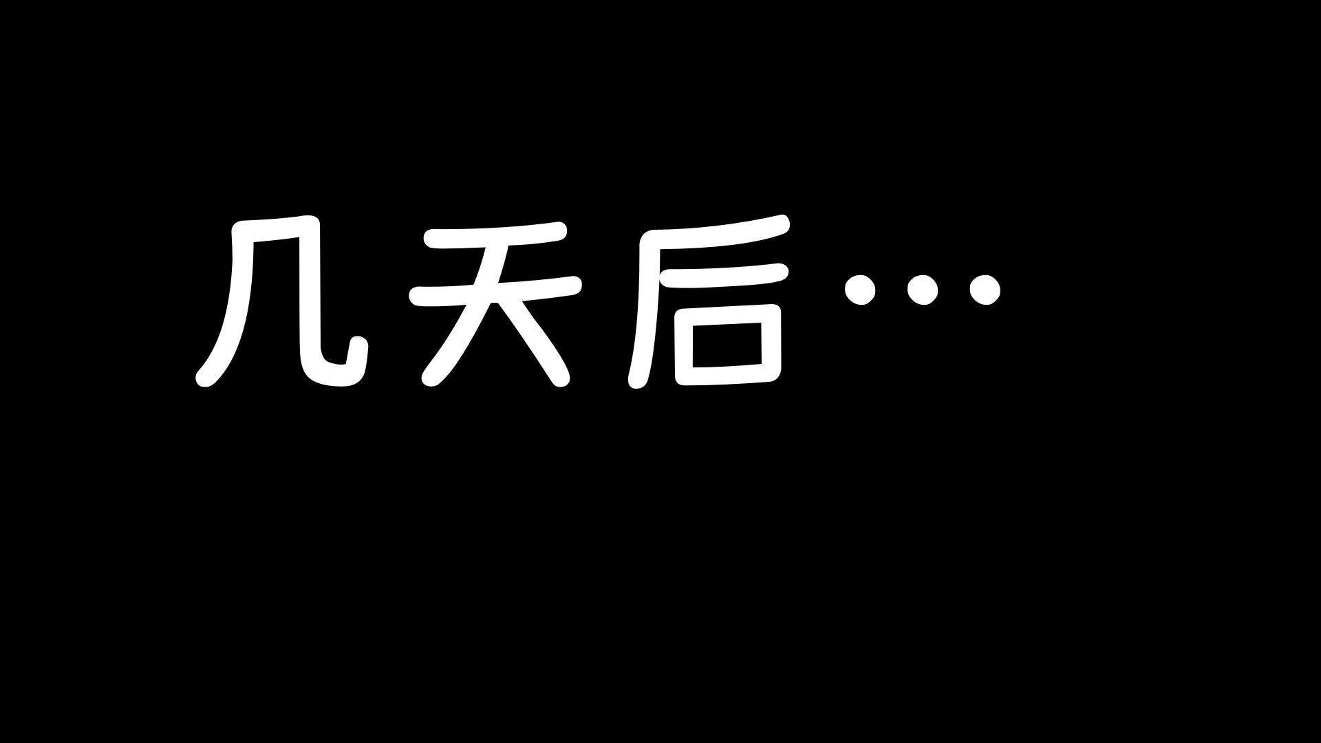 图片[4]-[丘のロンロン春の道♪] 時間停止で目に付いた美少女を犯しつくす!｜时间停止后把看中的美少女全都侵犯个遍【蓝枫个人翻译】-米哈社