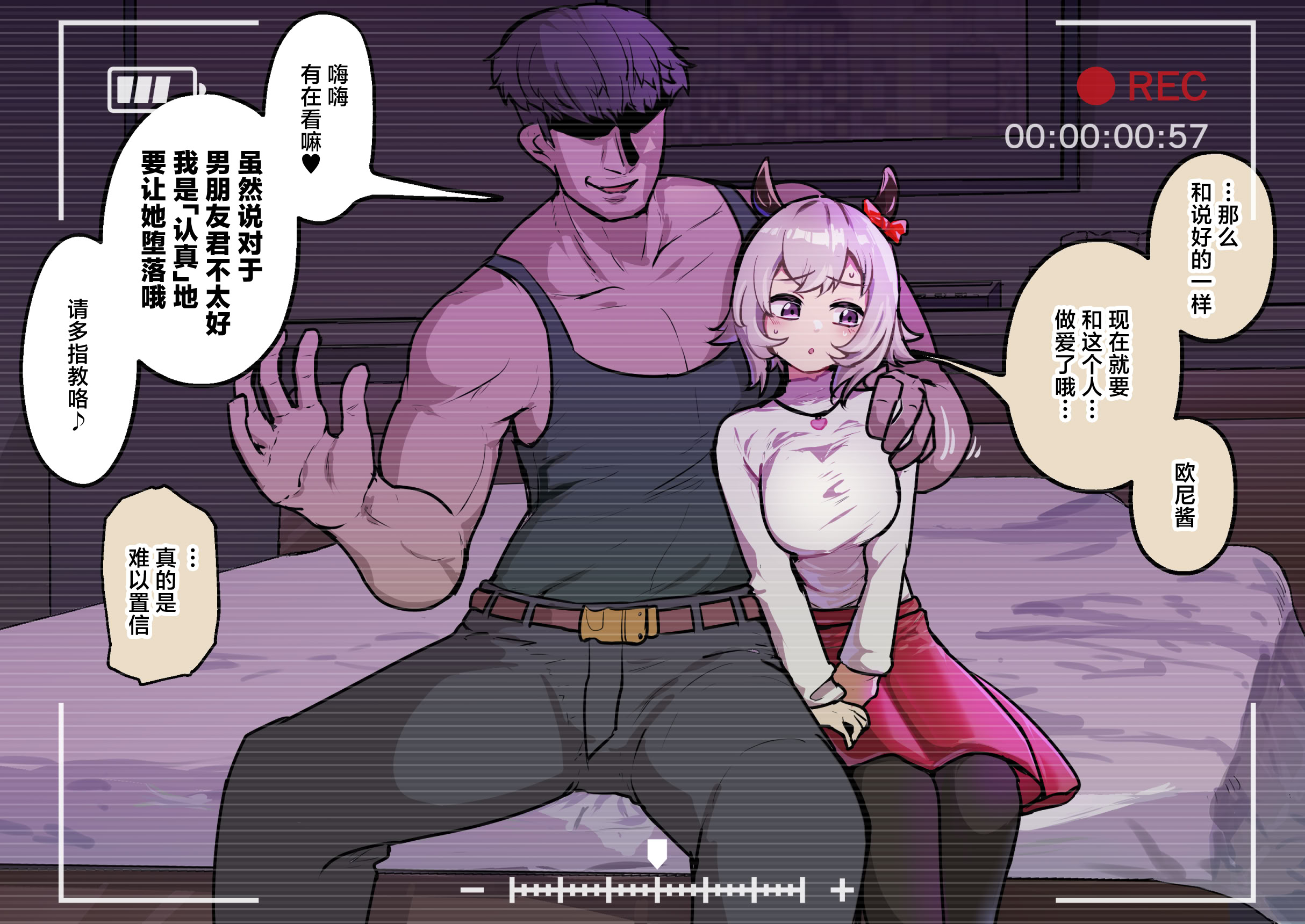 图片[1]-[种植园汉化]ooichu【卡莲】-米哈社