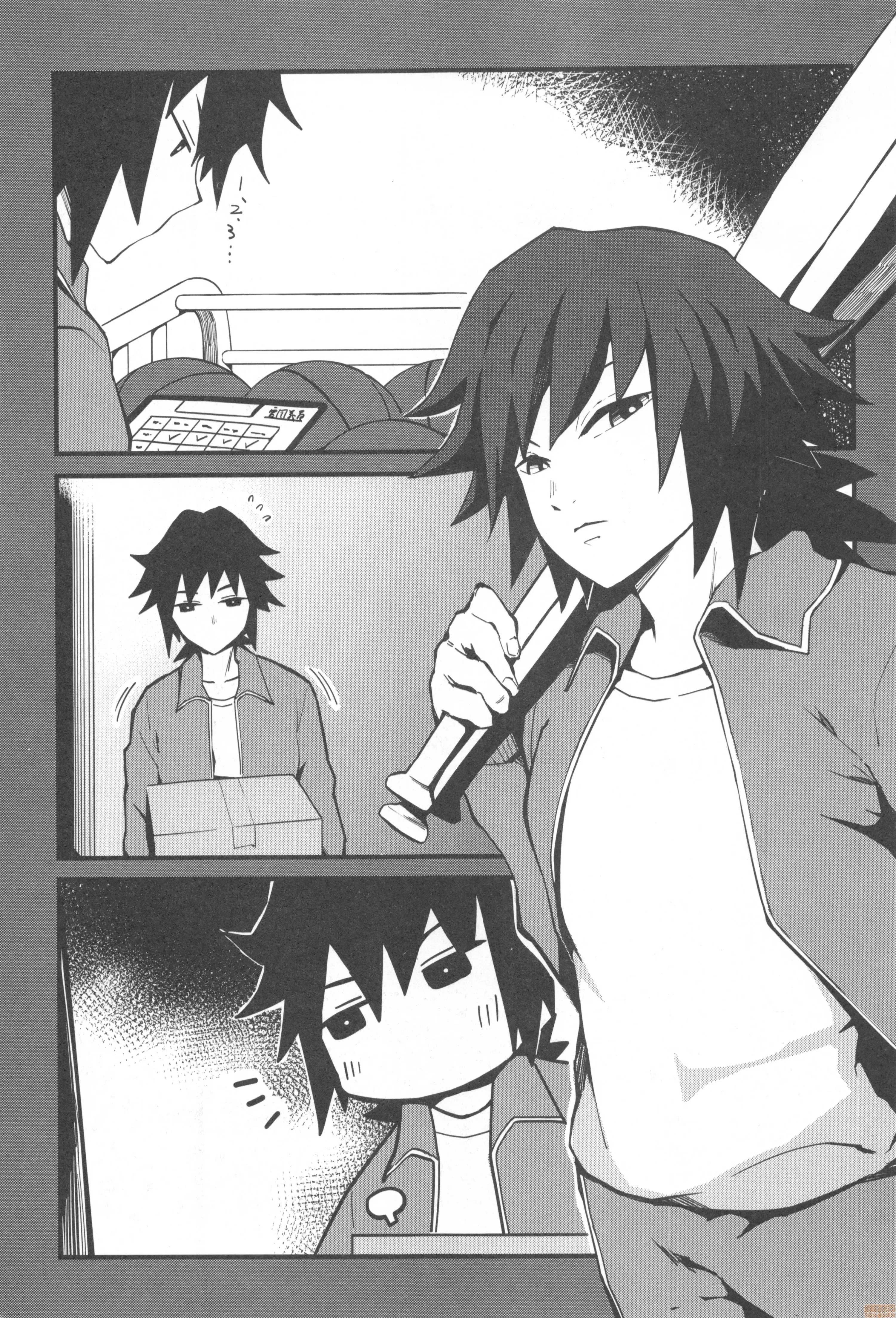 图片[2]-[三色坊 (猫法宝)] 鬼滅學園 七不可思議 跳箱 (鬼滅の刃) [中国語] [無修正]-米哈社