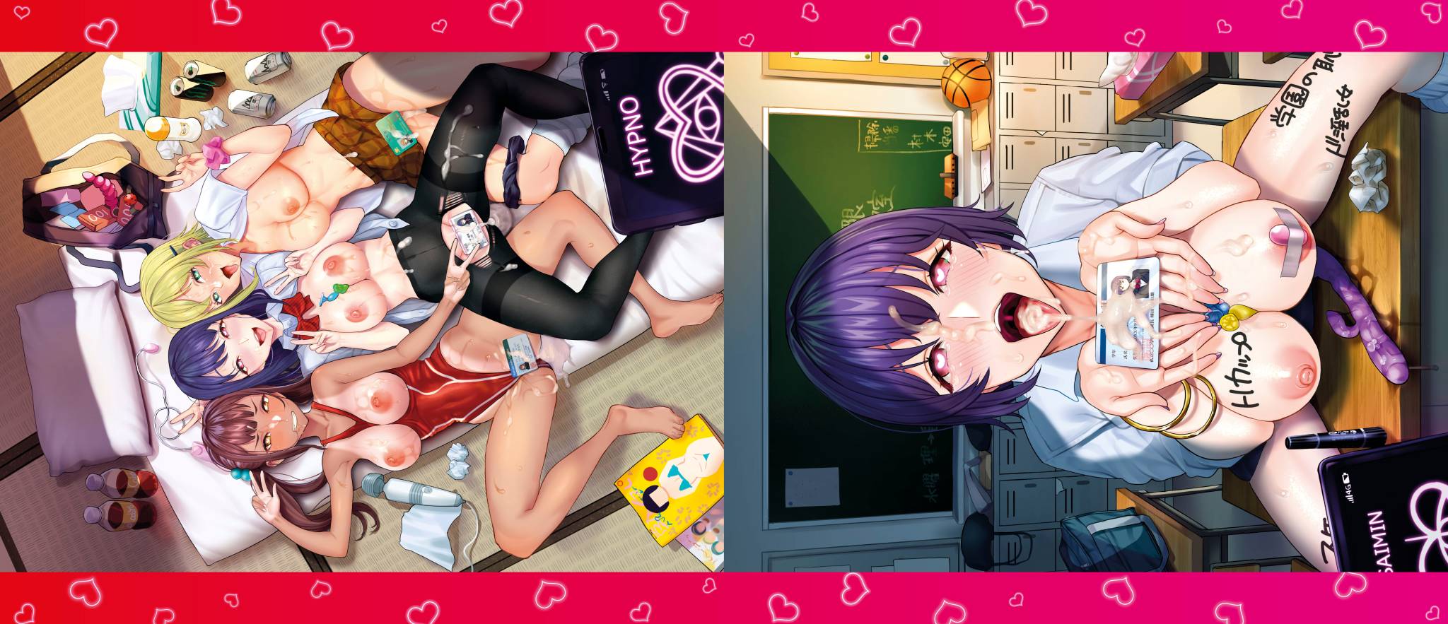 图片[2]-[団地の] リベンジヒプノ｜復仇洗腦 [中国翻訳] [無修正] [DL版]-米哈社