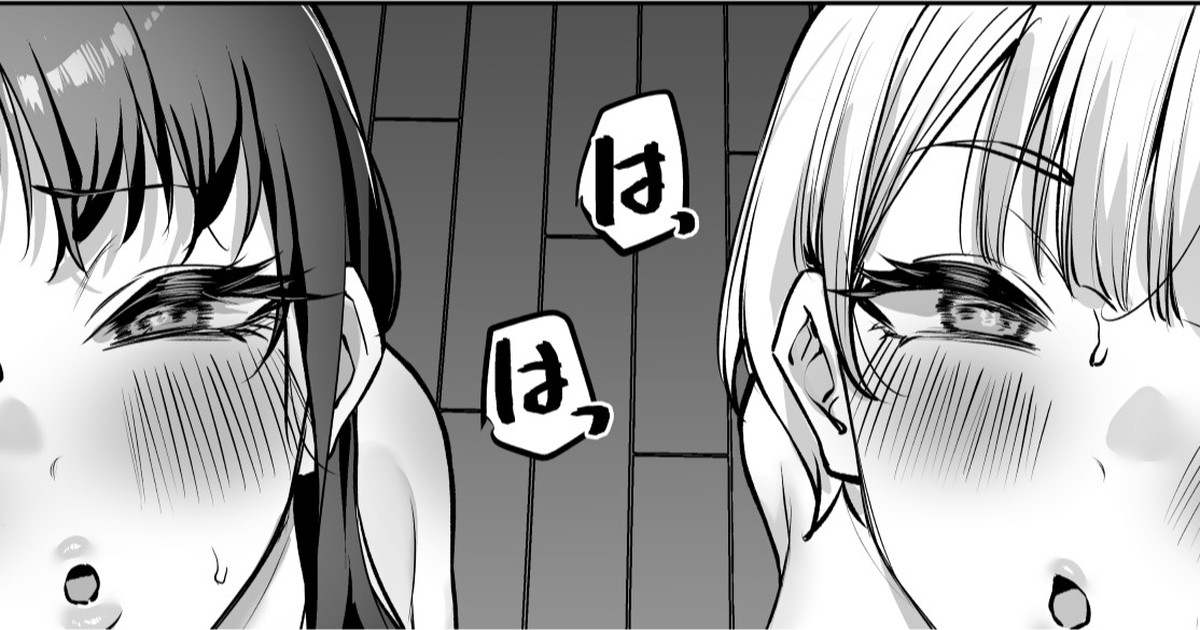 图片[1]-[MM] 女友達2人とべろちゅーする話2-米哈社