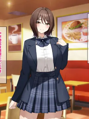 [Umour] 経験豊富そうな巨乳ギャルが実は陰キャで処女だったのでセックスに目覚めさせて孕ませた話。-米哈社